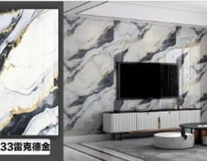 papel tapiz adherible